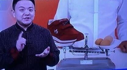 滑稽演员沈远丝袜,滑稽舞台上的时尚演绎