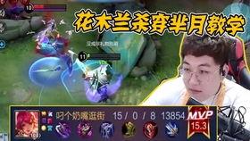 荣耀娱乐影视,打造视听盛宴的影视王国